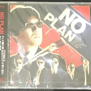 ,新品未開封CD☆NO.PLAN。.NO.PLAN (2003/12/17)/KSCL637