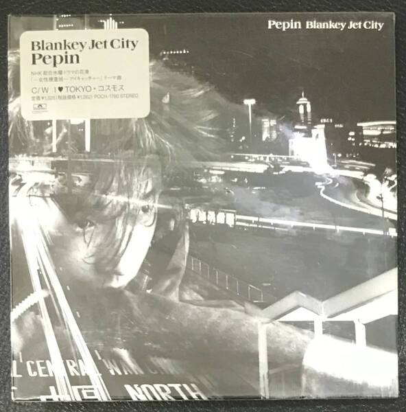 新品未開封CD☆BLANKEY.JET.CITY.. ペピン (1999/06/02)/POCH1790...