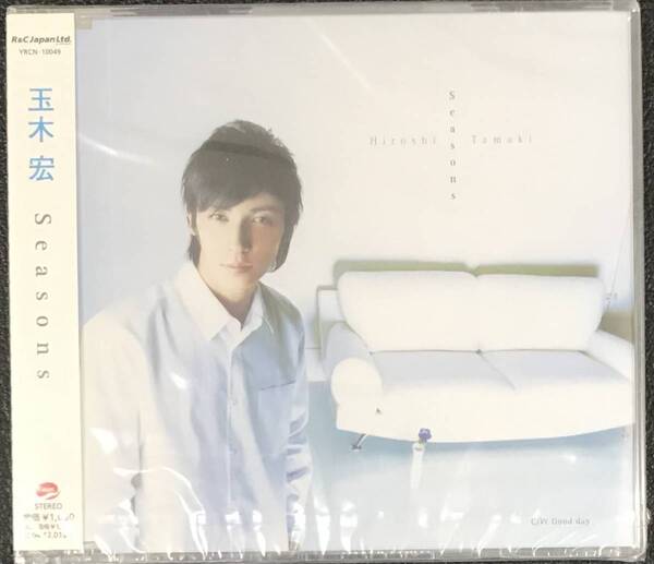 新品未開封CD☆玉木宏.。Seasons(2004/06/02)/ YRCN10049
