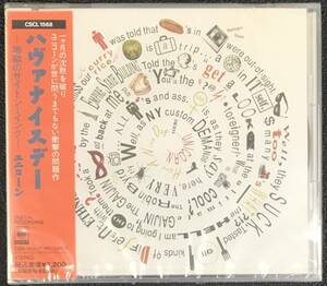 新品未開封CD☆.ユニコーン　ハヴァナイスデー., (1990/12/01)/＜CSCL1568＞：