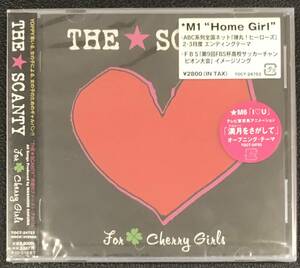 新品未開封CD☆ＴＨＥ★ＳＣＡＮＴＹ Ｆｏｒ　Ｃｈｅｒｒｙ　Ｇｉｒｌｓ..（2002/03/20）/＜ TOCT24753＞: