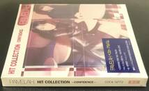 新品未開封CD☆ＰＡＭＥＬＡＨ ＰＡＭＥＬＡＨ　ＨＩＴ.ＣＯＬＬＥＣＴＩＯＮ.ＣＯＮＦＩＤＥＮＣＥ.,（1997/12/20） /COCA14772.._画像3