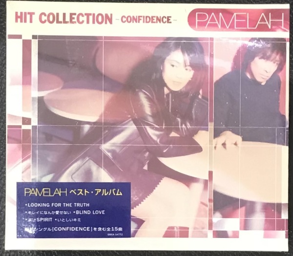 新品未開封CD☆ＰＡＭＥＬＡＨ ＰＡＭＥＬＡＨ　ＨＩＴ.ＣＯＬＬＥＣＴＩＯＮ.ＣＯＮＦＩＤＥＮＣＥ.,（1997/12/20） /COCA14772..