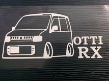 オッティ RX 車体ステッカー 日産 車高短仕様 軽自動車 _画像1