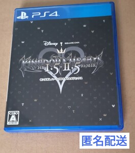 キングダム ハーツ HD 1.5+2.5 リミックス PS4スクウェア・エニックス