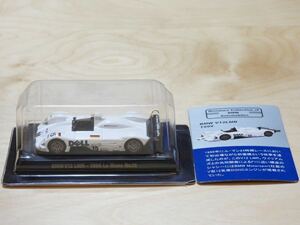 【新品：箱無し】京商 1/64 CVS ミニカーコレクション BMW V12 LMR No.15 ル・マン24時間 1999年