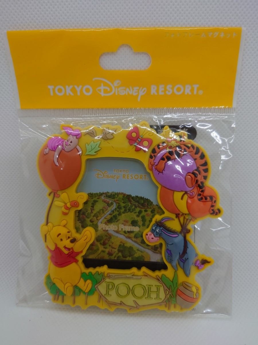 正規店仕入れの 東京ディズニーリゾート 30周年記念品 カード入れ Tdl 非売品 30才 ディズニー 小物入れ ボックス 整理用品 小物入れ Pearlmedia Com