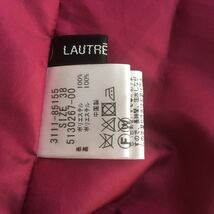1度のみ着用 LAUTREAMONT ロートレアモン ブリティッシュプリーツスカート2020AW サイズ38 ピンク 定価、20.900円_画像4