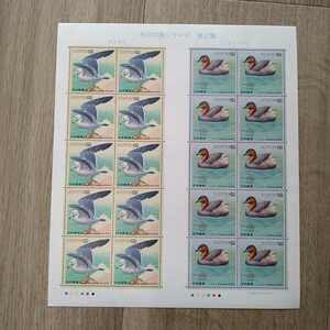  unused * stamp seat | waterside bird series no. 2 compilation umine Coca itsu yellowtail |62 jpy stamp 20 sheets 