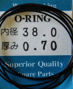 ★時計汎用オーリングパッキン 内径×厚み 38.0ｘ0.70　5本 O-RING【定型送料無料】SEIKO CITIZEN等　