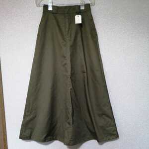  юбка-клеш длинная юбка юбка длина 95cm свободный размер 