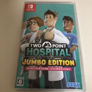 新品・未開封 ツーポイントホスピタル:ジャンボエディション Switch