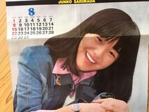 大型ポスター 山口百恵 桜田淳子 岩崎宏美 三浦友和_画像4