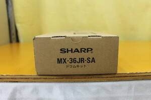 ☆1736 SHARP シャープ 純正 ドラムキット MX-36JR-SA 未使用