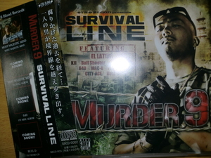 美品 MURDER9 [Survival Line][J-HipHop岐阜] KJI A-1 EL LATINO CITY-ACE Ball Shooter Minista K.C. Mac-o mr.oz phobia of thug ak-69