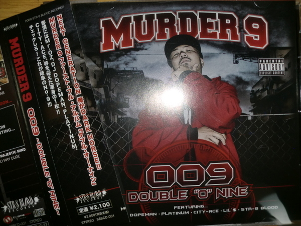 良品 MURDER9 [009 Double&#34;O&#34;Nine][J-HipHop岐阜] Phobia of Thug KIJ A-1 DJ Dopeman City-Ace Mr.OZ Platinum Lil S ak-69 MOTO