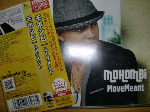 良品日本盤 Mohombi [MoveMeant][R&B] Red One Lady Gaga Pitbull Akon Nicole Scherzinger Nelly Rihanna