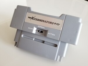 スーパーエックス ターミネーター2 サスケ 本体
