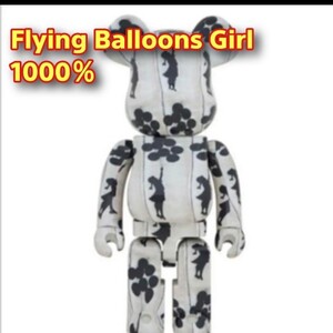 BE@RBRICK Flying Balloons Girl 1000%