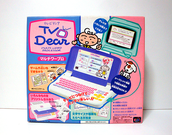 2024年最新】Yahoo!オークション -dear(OA機器)の中古品・新品・未使用