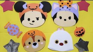 ハロウィン 壁面飾りの値段と価格推移は 84件の売買情報を集計したハロウィン 壁面飾りの価格や価値の推移データを公開 ハロウィン 壁面飾りの値段と価格推移は 84件の売買情報を集計したハロウィン 壁面飾りの価格や価値の推移データを公開