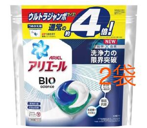 アリエール バイオ ジェルボール つめかえ ウルトラジャンボサイズ63個入×2袋