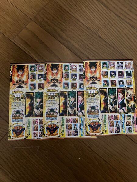 2020年 ジャンプ24号付録 僕のヒーローアカデミア シール 3セット