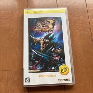 モンスターハンターポータブル 3rd PSP the Best