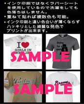 アイロンプリント ダイヤ 3-2 オリジナル Tシャツ パーカー シャツ 服 アイロンシート ダイヤモンド 宝石 ジュエリー タトゥー Tattoo_画像3