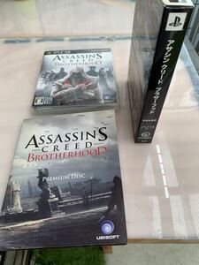 PS3ソフト アサシンクリードブラザーフッド(初回生産版)