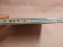 CD★送料100円★スタンドアップ 　THE STAND　UP　今、僕等、歩く道。　全11曲　　8枚同梱OK_画像2