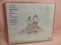 CD★送料100円★スタンドアップ 　THE STAND　UP　今、僕等、歩く道。　全11曲　　8枚同梱OK_画像3