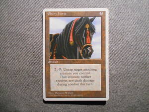 [4th Edition] MTG : Ebony Horse 英語版