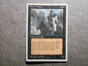 [4th Edition] MTG : Black Knight 英語版