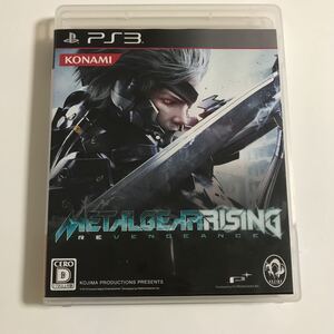 PS3 METAL GEAR RISING