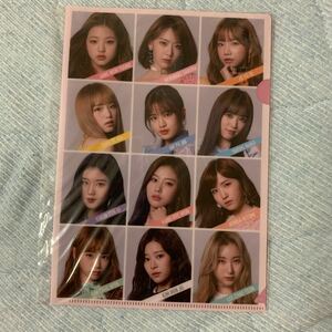 クリアファイル アイズワン 矢吹奈子 本田仁美 IZ*ONE IZONE 宮脇咲良 ローソン A4クリアファイル ローソン限定