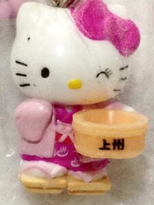 Hello Kitty Gunma Limited Junshu Onsen Версия № 2 Netsuke Strap