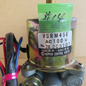 電磁ポンプ　#14 　VSRM45E　日本コントロール工業/灯油ボイラー/　中古品　動作確認済　TAISAN/日本コントロール　中古部品
