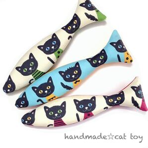 けりぐるみ 猫 30cm 3個セット 黒猫