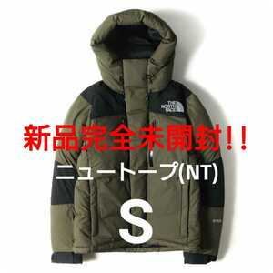 新品完全未開封!! 2019AW THE NORTH FACE ノースフェイス 光電子ダウン バルトロライトジャケット ニュートープ/NT S 購入証明書コピー付き