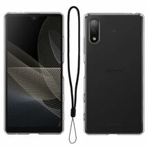 Xperia Ace II SO-41B TPUケース_画像1