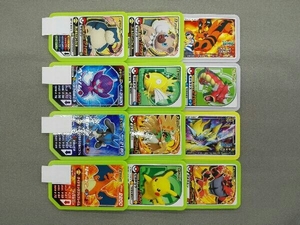 ヤフオク ポケモンガオーレ ベベノムの中古品 新品 未使用品一覧 ヤフオク ポケモンガオーレ ベベノムの中古品 新品 未使用品一覧