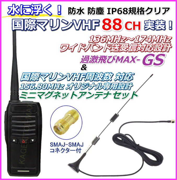 はこちらか 86 ZN6 スタイリングパーツセット カーボンガーニッシュ