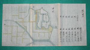 . map ( castle . map ) Fukushima prefecture . castle . Nakamura castle Soma .( letter pack post service light shipping )