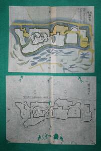 . map ( castle . map ) Shizuoka prefecture ... Yokosuka castle this drawing under map 2 pieces set west tail .( letter pack post service light shipping )