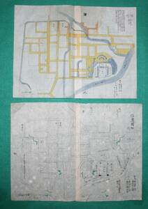 絵図 （城郭図） 長野県 信濃國 松代城 本図 下図 2枚セット 真田氏（レターパックライト発送）