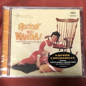 未開封新品★WANDA JACKSONワンダ・ジャクソン「ROCKIN' WITH WANDA!」50'sロカビリー