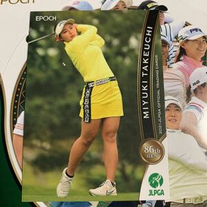 2021 epoch jlpga 女子ゴルフ　竹内美雪