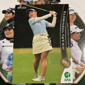 2021 epoch jlpga 女子ゴルフ　吉本ひかる