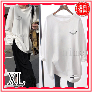 ロングTシャツ ロングスリーブ ロンT 長袖 白 スマイル ロゴ 双子コーデ おそろコーデ クルーネック 丸首 Uネック レディース メンズ 新品